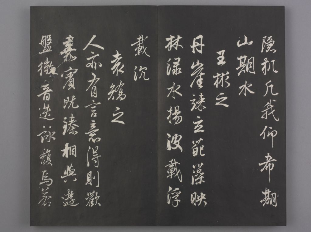 图片[5]-In the Qing Dynasty, Dong Qichang copied Liu Gongquan’s poem “The Eight Pillars of Orchid Pavilion”-China Archive